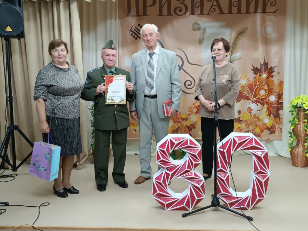 photo_2025-09-16_16-05-17 (4).jpg